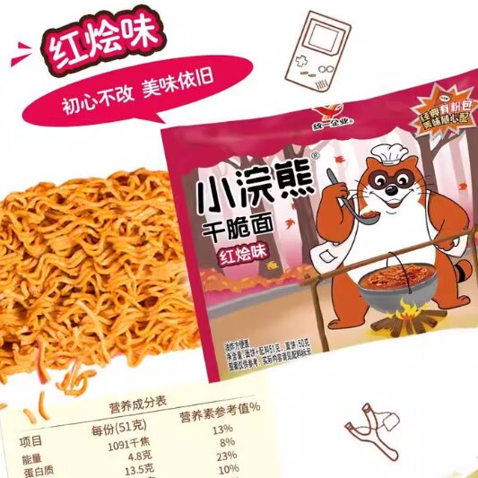 新货小浣熊干脆面香辣蟹方便面