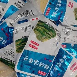 新货海带丝即食油香香辣味袋装网红休闲零食下饭菜裙带菜小包