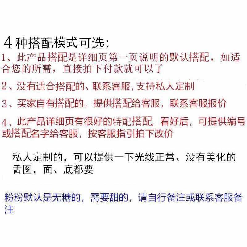 现磨九蒸九晒制黄精南疆药桑葚黑芝麻红枣黑米绿心黑豆即食冲泡饮
