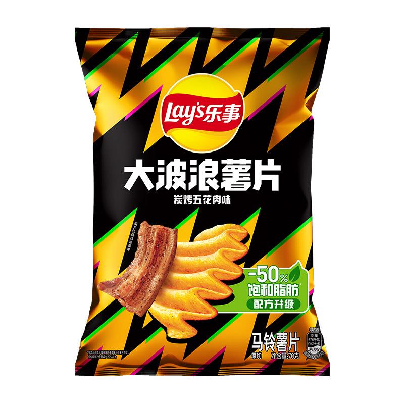 乐事大波浪香脆烤鸡翅味薯片 独立包装办公室休闲零食 多口味组合