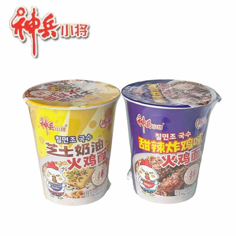 神兵小将小杯面拌面 面土豆泥火鸡面炸酱面 面夜宵速食混合装免煮