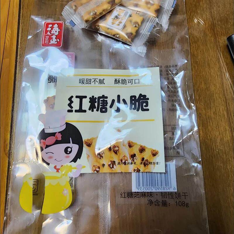 新货红糖小脆108g袋装焦糖芝麻味小蜂巢饼独立小包装网红休闲