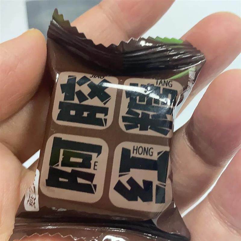 新货红糖纯手工黑糖古法熬制阿胶红枣红糖块老红糖独立小包