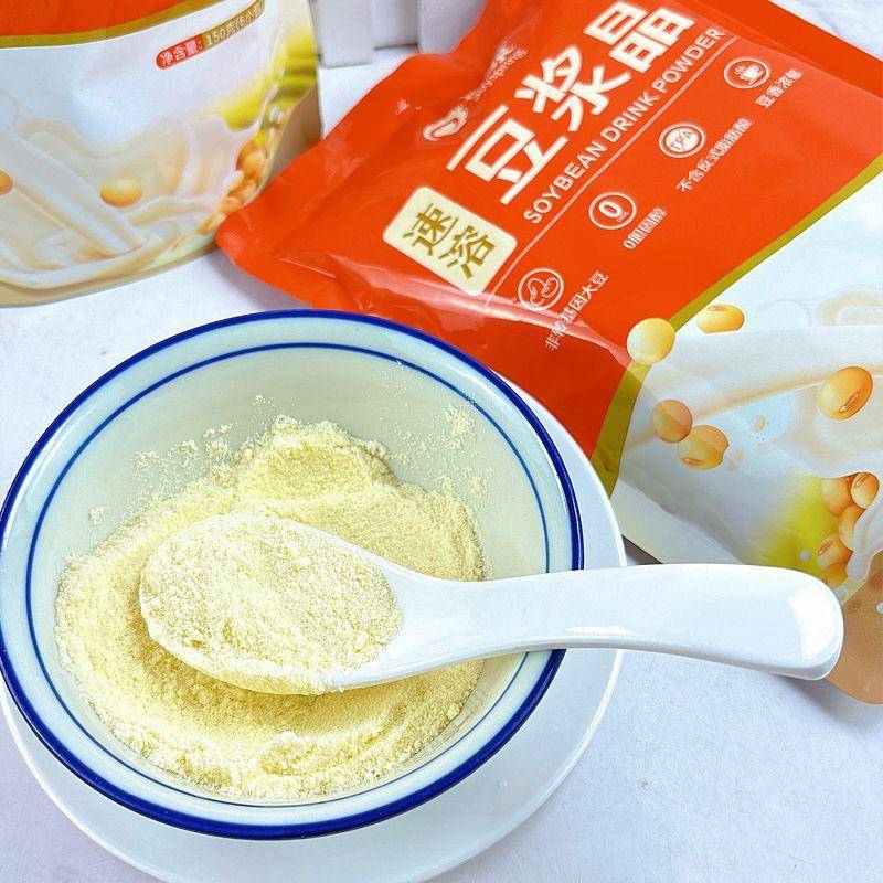 梧州特产冰泉牌豆浆晶速食豆腐花150g袋装速溶豆浆粉营养早餐原味