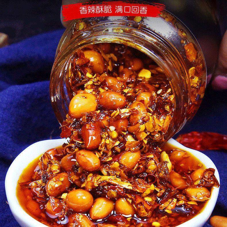 花生瓜子五仁芝麻辣椒酱香辣酥脆油辣椒拌饭酱凉菜油泼辣子酱瓶装