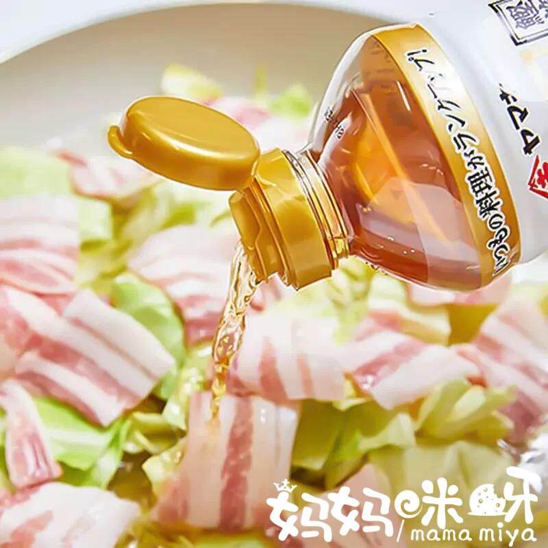 新货日本经典调味和风汁50