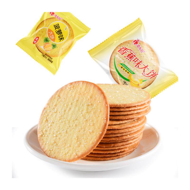 新货香蕉菠萝大饼薄脆饼干水果味网红早餐饼干整箱休闲小零