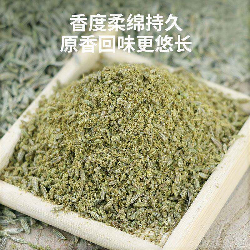正宗新疆孜然半颗粒500g商用纯正孜然粉现磨孜然半碎烧烤料撒料