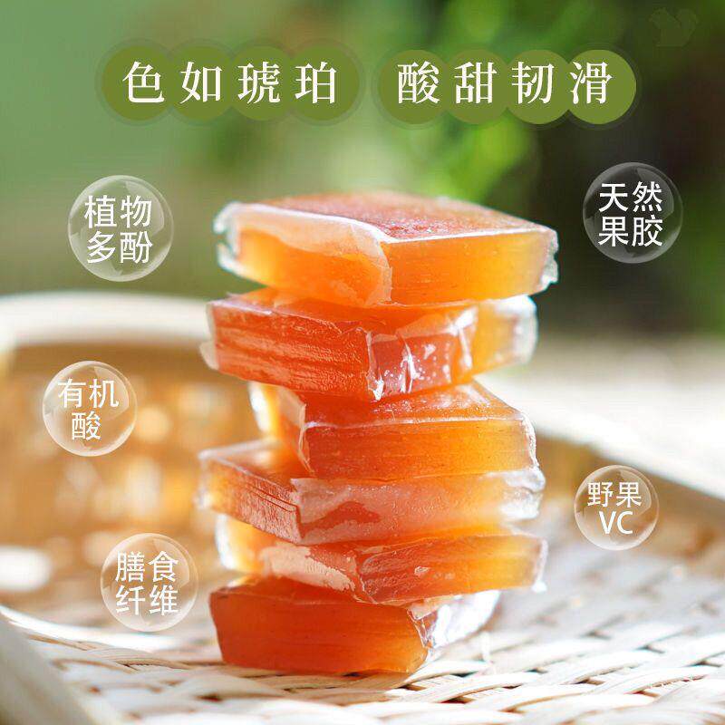 新货南酸枣糕酸角糕点江西