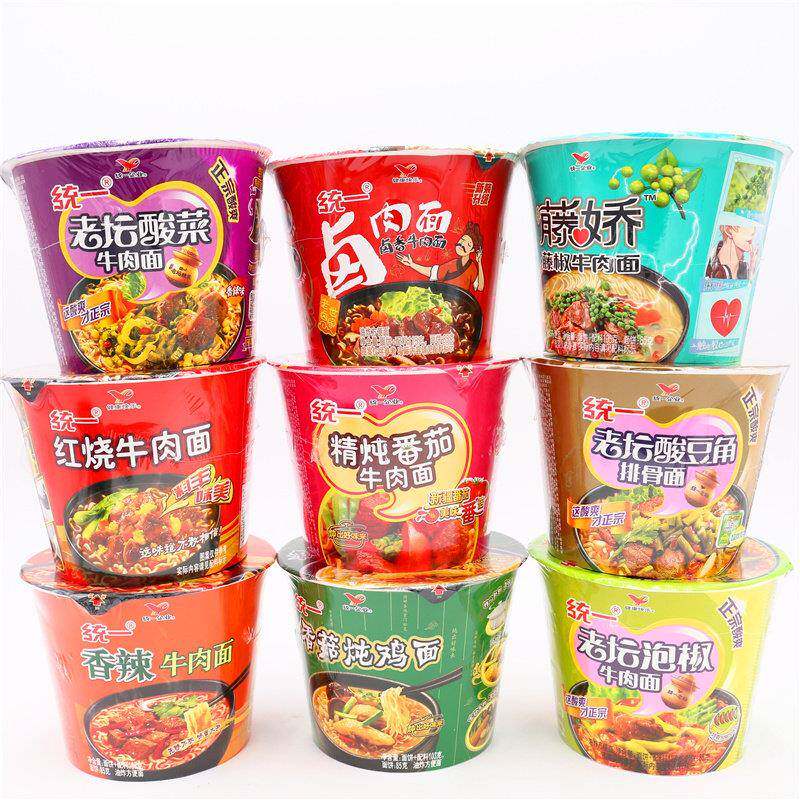 统一来一桶泡面老坛酸菜牛肉整箱桶装组合泡面藤椒番茄红烧香辣