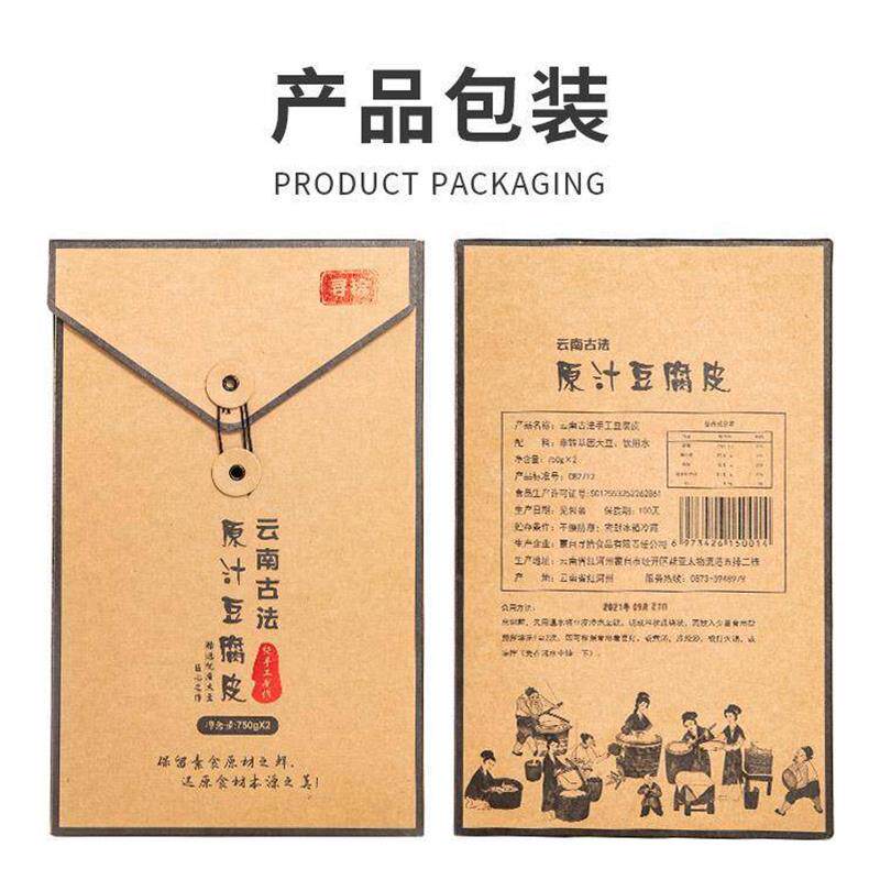 新货云南古法原汁豆腐皮石