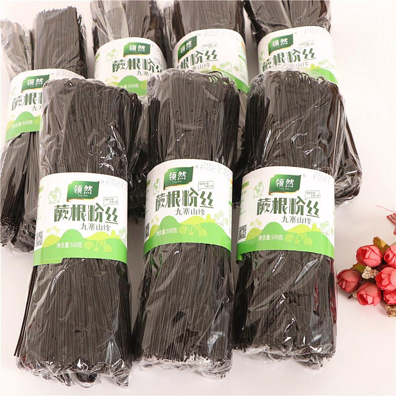 新货蕨根粉丝粉条凉拌火锅