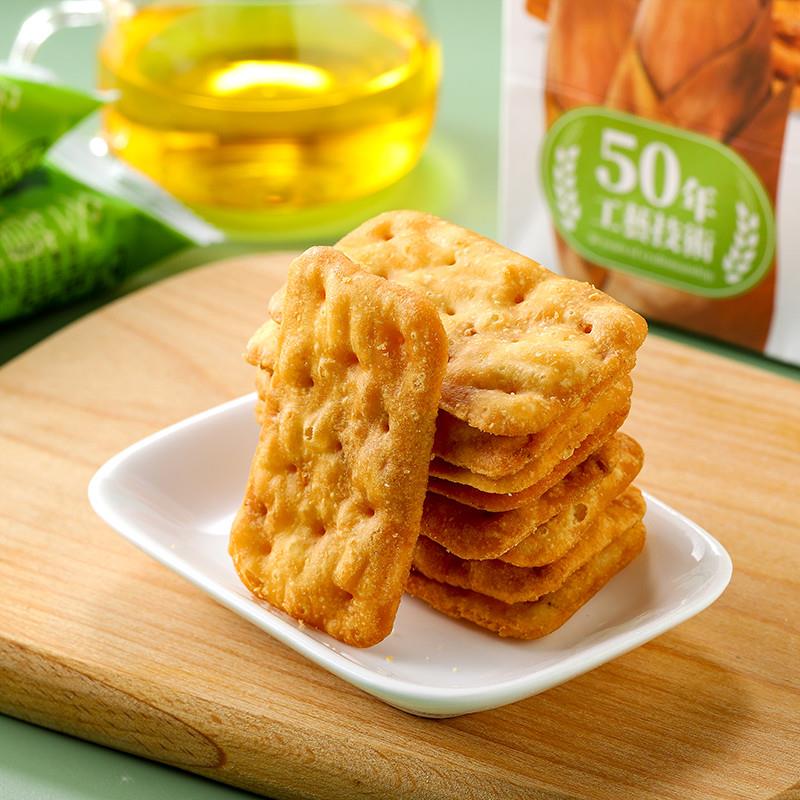 顺丰台湾零食冬笋饼日香烧