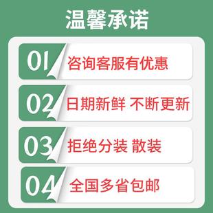 特制全麦粉25kg全麦面包软欧面粉粗粒面包粉烘焙原料