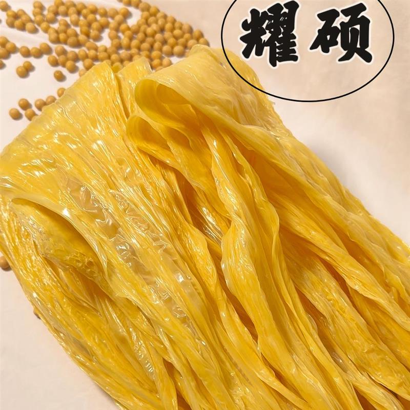 广西龙记腐竹二扁竹干货大