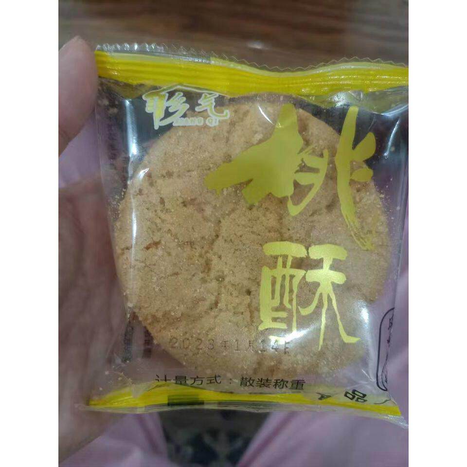 采购产品桃子饼干,核桃饼干,老式的酥饼,零食,零食,旧的零食