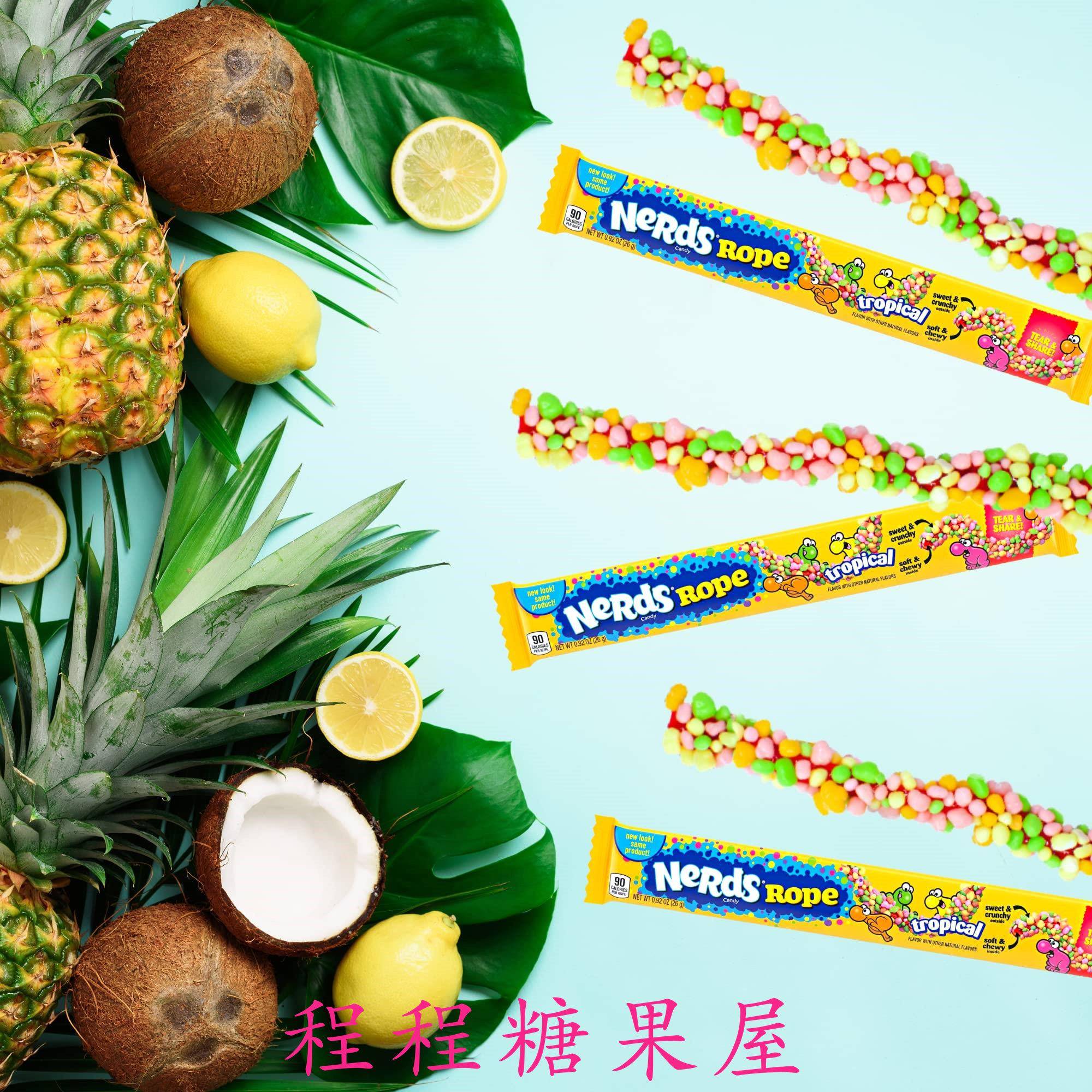 吃播糖果美国 Nerds 网红吃播同款 绳子糖 彩虹颗粒糖