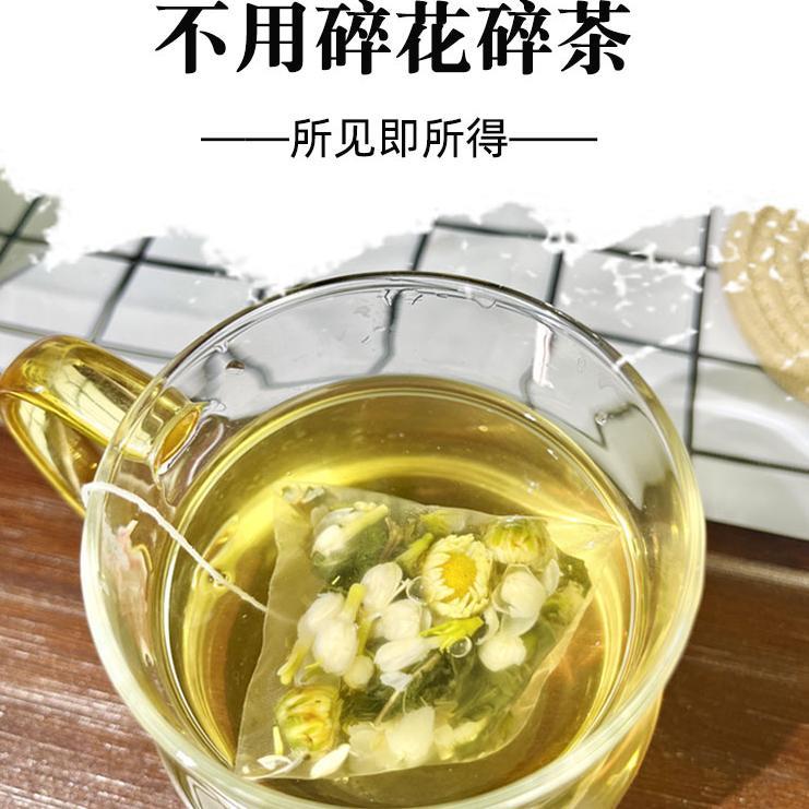 桂花菊花茉莉薄荷茶草本三清口气茶冷泡凉茶包花草茶泡水喝的东西