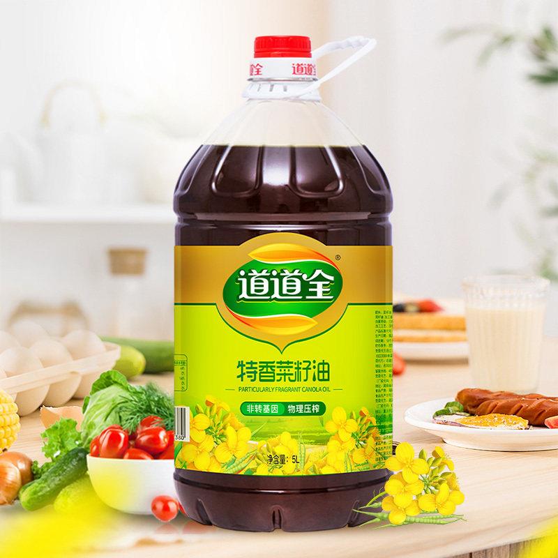 道道全特香菜籽油5L非基因改造物理压榨食用油家庭桶装