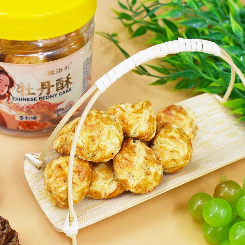 新货河南洛阳特产牡丹酥一