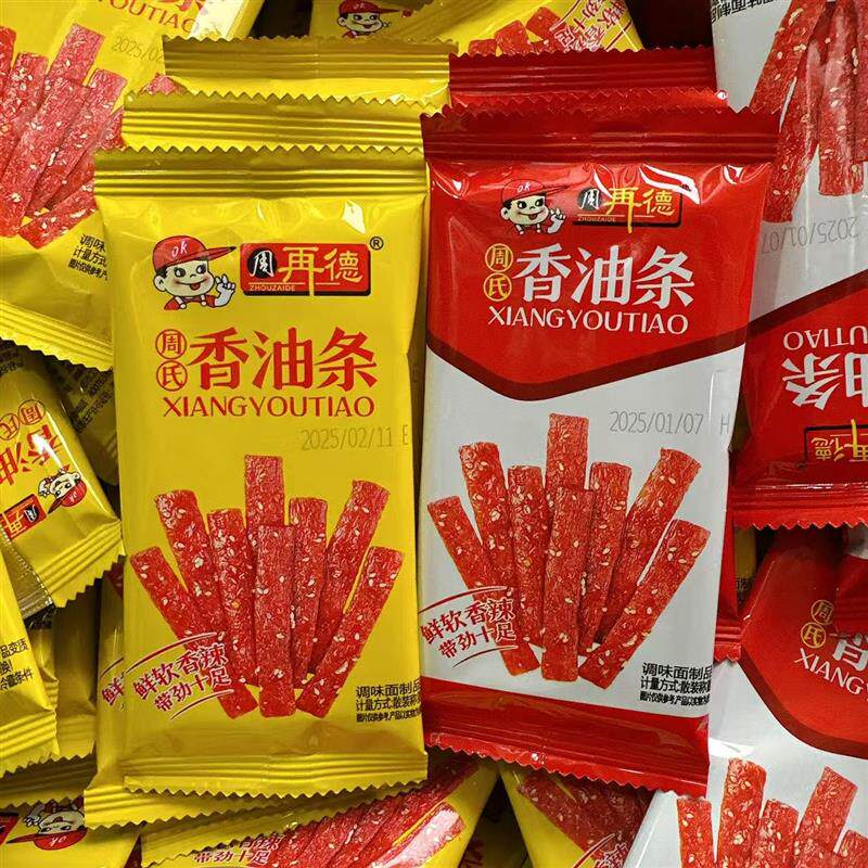 新货湖南特产平江辣条周再