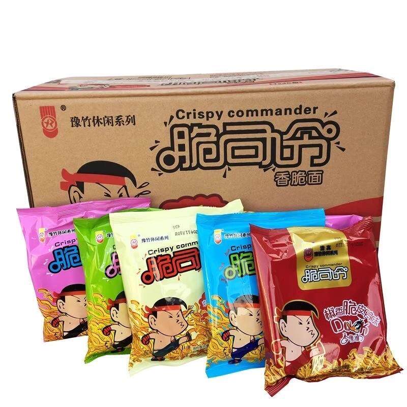 脆司令干脆面大方便面整箱袋装点心面干吃面怀旧零食速食食品