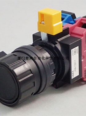 HW1R-2D11B和泉选择按钮开关HW-CB20