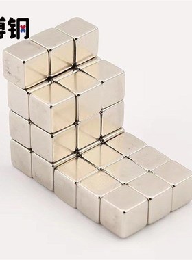 E-BLS51/41/31/61正方形2t1强磁铁A3T4/5/6/8/7/10/12/15/20/25/3