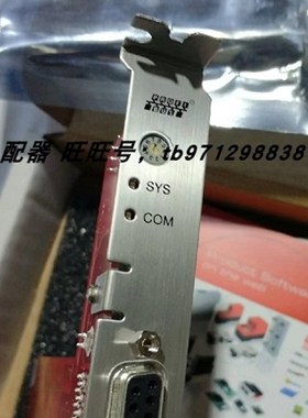 HILSCHER赫优迅CIFX 50-DP(1250.410) CIFX50-DP网卡 通讯卡PCIe