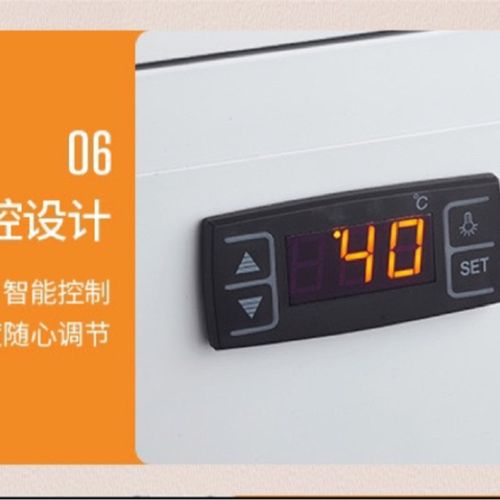 优格加热柜专用配件温控加热器