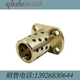 KL15 OFR04 d12 对边法兰无油衬套 d10 d13