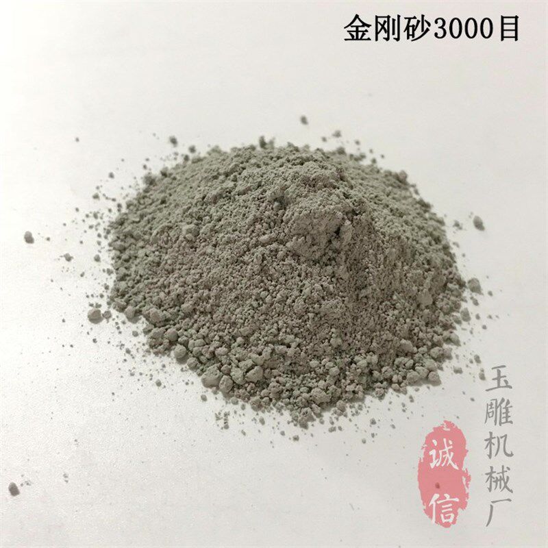 一级进口金刚砂震机抛光砂喷砂粉抛光粉黑碳化硅绿碳化硅磨料