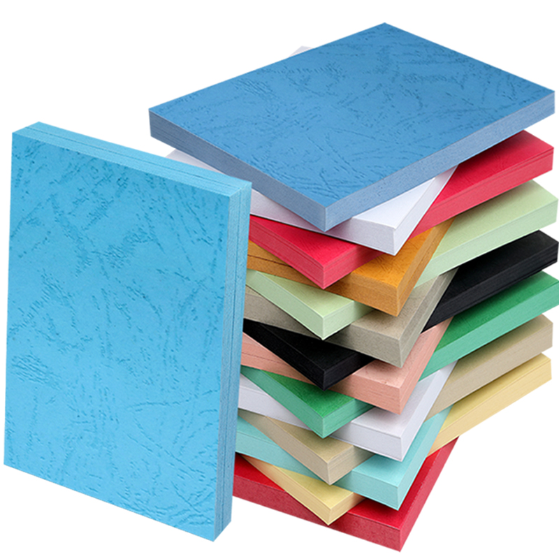 皮纹纸A4硬卡纸封面纸A3++ 230g云彩花纹纸加厚彩色160克合同文件