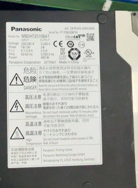 AC伺服驱动器MBDHT2510BA1 400W 200