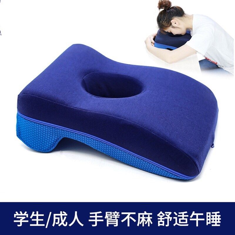 记忆棉午睡枕中间洞款办公慢回弹桌面趴趴枕桌上儿童学生趴睡耳枕