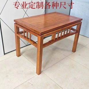 纯实木小茶几桌子客厅小户型简约现代家用边柜角几沙发旁 新中式
