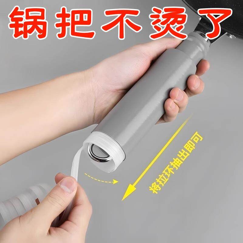 防烫炒锅手柄隔热套不锈钢铁锅大勺子炒菜锅铲矽胶手柄套通用防滑