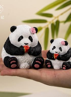 仿真立体熊猫树脂手办摆件卡通可爱玩偶礼物桌面装饰品圣诞节礼品