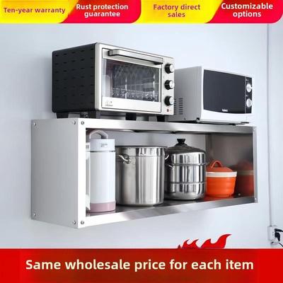 不锈钢壁挂架，壁挂式多层侧板，壁挂架，微波炉储物架，不锈钢衣