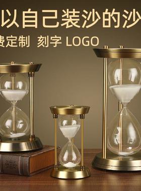 北欧轻奢沙漏计时器diy创意金属摆件客厅电视柜办公桌家居装饰品
