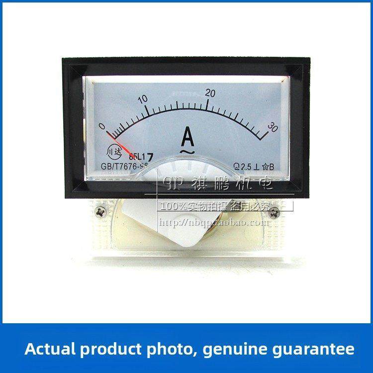 85L17型 85L17-A指针式交流电流表1A 3A 5A 10A 15A 20A 30A 50A