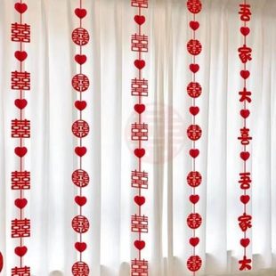 爱心挂帘新房门帘装 饰门帘喜庆用品 饰中式 喜庆居家结婚用品婚房装