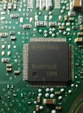 00640 0D640 汽车电脑板点火喷油芯片