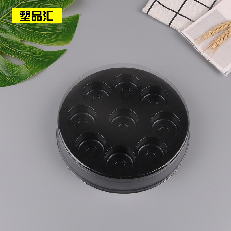绿豆糕托9粒装马卡龙巧克力盒月饼糯米糍盒蛋糕包装盒西点吸塑盒
