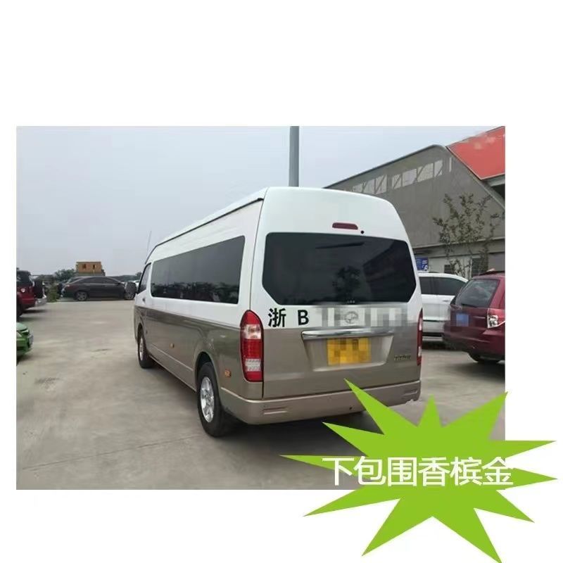 九龙A4商务车白色A5A6汽车补漆笔香槟金色划痕修复自喷漆星光银