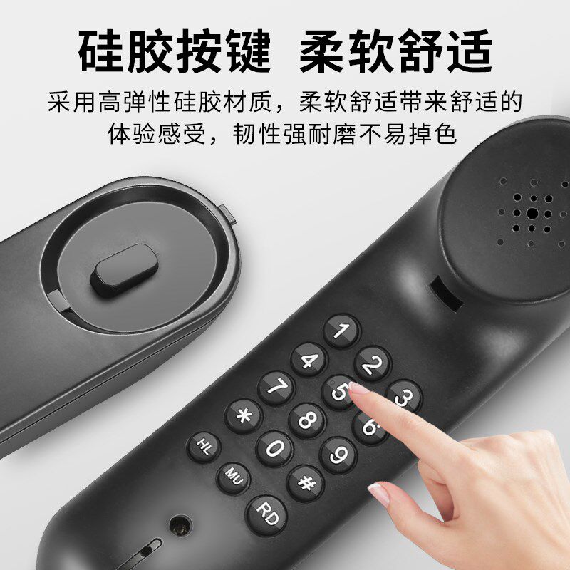 斐创壁挂式电话机挂墙电话桌放固定座机酒店宾馆电梯浴室迷你分机