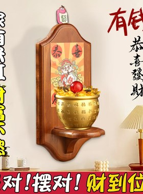 百福铜缸五福临门招财进宝黄铜聚宝盆2025年桌面客厅装饰旺财摆件