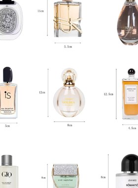 样板房香水瓶摆件现代样板房卫生间小摆件衣帽间梳妆台衣柜装饰品