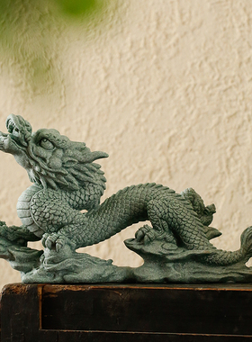 青砂石龙家居生肖吉祥物装饰品摆件微景观假山鱼缸盆景造景摆设