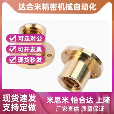 替代LJL79-d2h2LJL81-d25LJL82-d28LJL83-d32LJL84-d36LJL86-d14